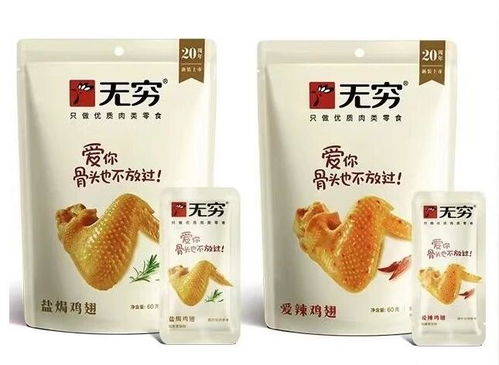 肉干里的“無窮”賽道 22年深耕，如何以極致產品力突圍紅海市場